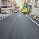 마을안길 이미지