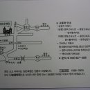 진관-011 Daum카페