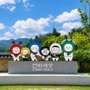 영주 선비세상, 부석사, 근대역사문화거리 이미지