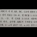 금정고등학교 네이버블로그