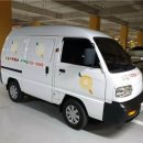 오렌지 크린 세탁소 이미지