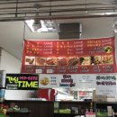 밥아카데미
