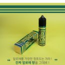 허니플렉스 이미지