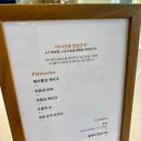 파티세리송버드 이미지