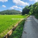 별량면사무소 이미지