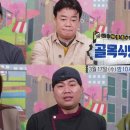 강동-길동-161 이미지