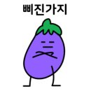 수북수원 네이버블로그