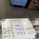 삼환축산수영