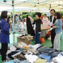 석남어린이공원 이미지