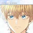 수요일인소만 이미지