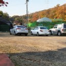 수인산업