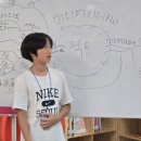 플러스유학 이미지
