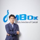 아이엠비