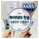 주식회사 비손 이미지