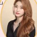 해나헤어 이미지