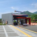 황간휴게소(상행) | 경부고속도로 추풍령 휴게소 서울방향 맛집, 주유소, 팩스, 편의시설 등