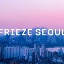 갤러리110 이미지