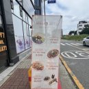 호키토키송천