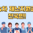 룩앤룩안경원 이미지