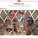 로얄명가 이미지