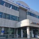 서신면 행정복지센터 대강당 이미지