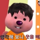 청산이야기