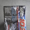 타미야 TRF103 미개봉 (박스D급) 완료 이미지