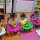 태양어린이집 이미지