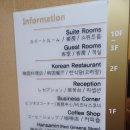 테크노밸리호텔 | 베니키아테크노밸리호텔 숙박,조식후기,장점과 단점