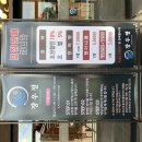 세교도서관 건너편 이미지