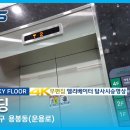 누리엔지니어링 이미지