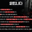 아신극장2관 이미지