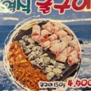 갈마로L 네이버블로그