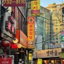 (최종. 찐_최종.진짜_최종._암튼 진짜 최종.aut)가을을 맞이하며.. 여름을 보내주는 일기