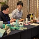 ㈜해미푸드