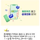 사랑드림치과의원 이미지