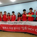 포커스 컴