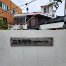 미주커피앤케이크 이미지