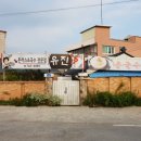 유진돈까스 앤 국수 이미지