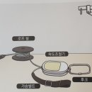 명수타운 이미지