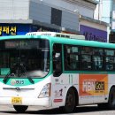 파주문산재활용 이미지