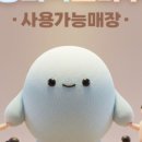 앤헤어 네이버블로그