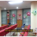 큰별초교병설유치원 Daum카페