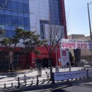 홈플러스㈜ 방학점 이미지