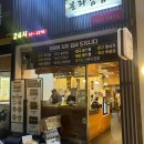 칠성시장네거리 농협 앞 이미지
