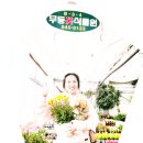 광산구-140 이미지