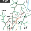 9월20(토)고창선운산-선운사 상사화축제-학원메밀농장 이미지