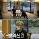 총리떡볶이 이미지