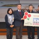 자연영농조합법인 이미지