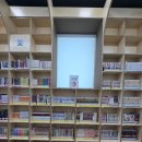 2024년 연제의 책 선포식 | 부산 연산동 도서관 추천📚 조용히 만화책 읽기 좋은 연제만화도서관